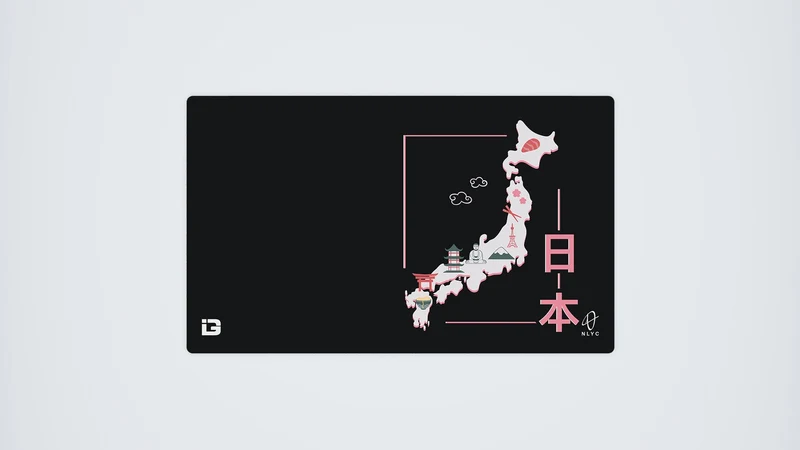 Herz von Japan