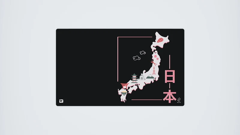 Herz von Japan