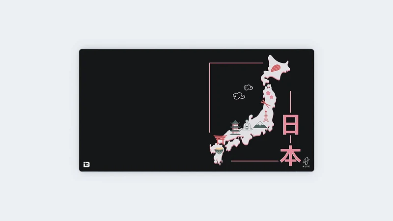 Herz von Japan