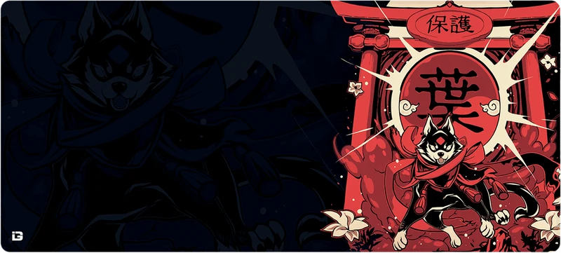 Inu Guardian Red