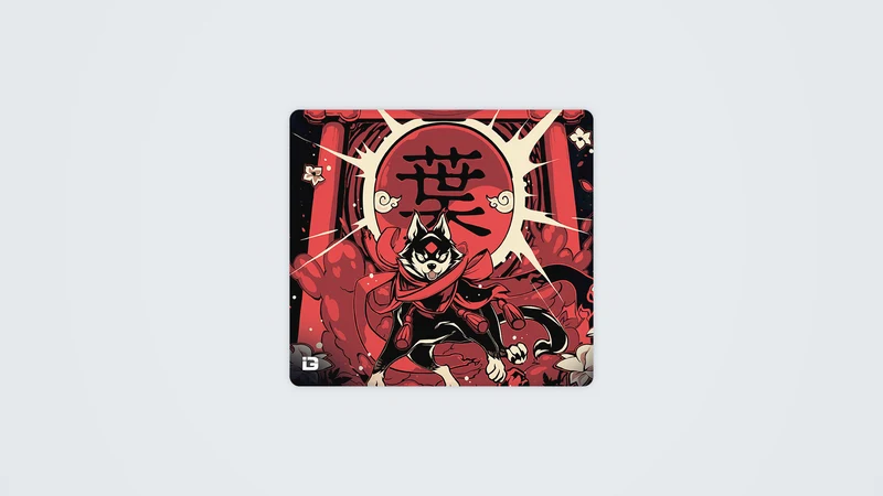 Inu Guardian Red