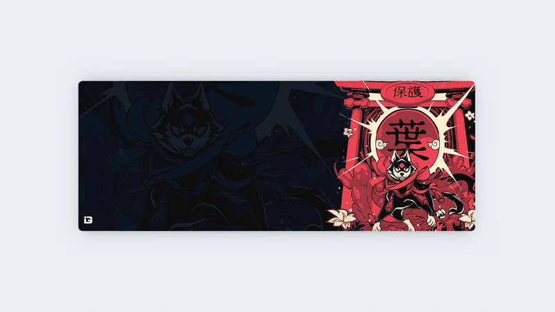 Inu Guardian Red