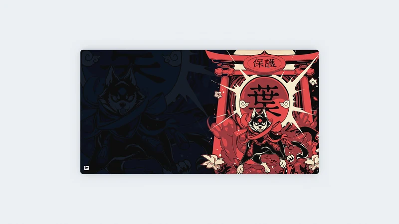 Inu Guardian Red