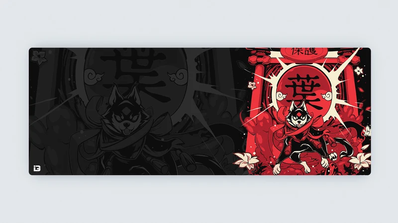 Inu Guardian Red