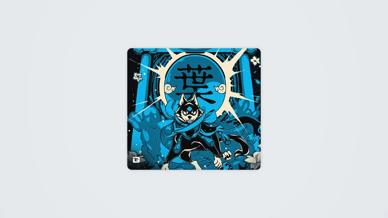Inu Guardian Blau