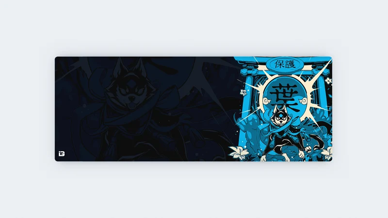 Inu Guardian Blau