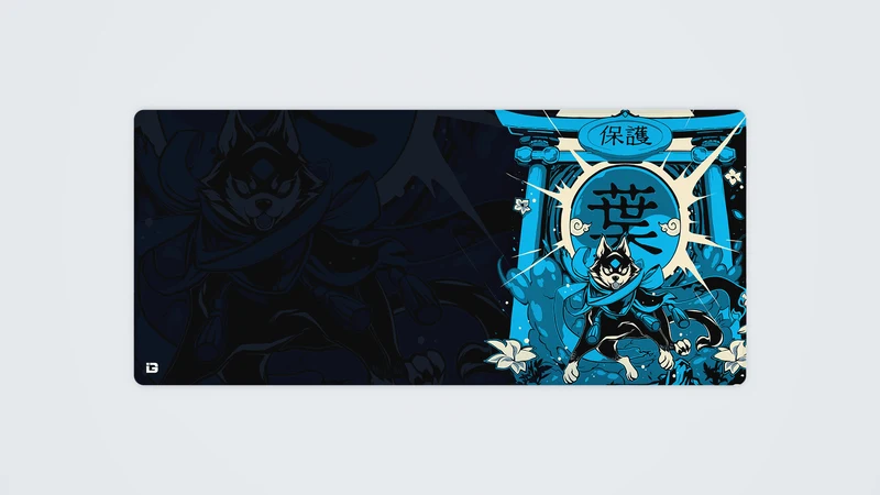 Inu Guardian Blau