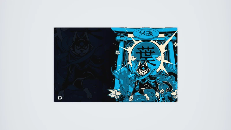 Inu Guardian Blau