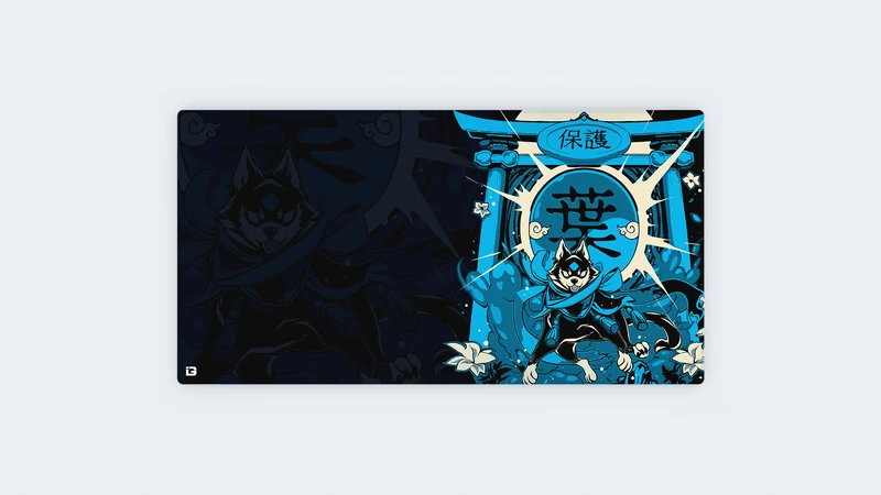 Inu Guardian Blau