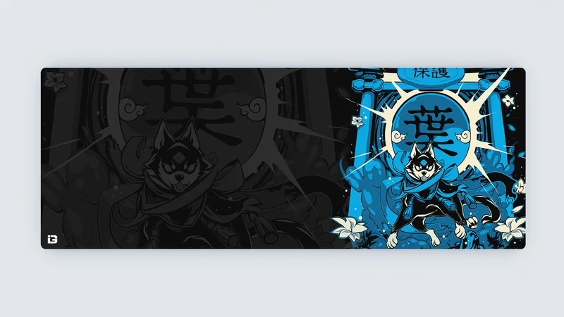 Inu Guardian Blau