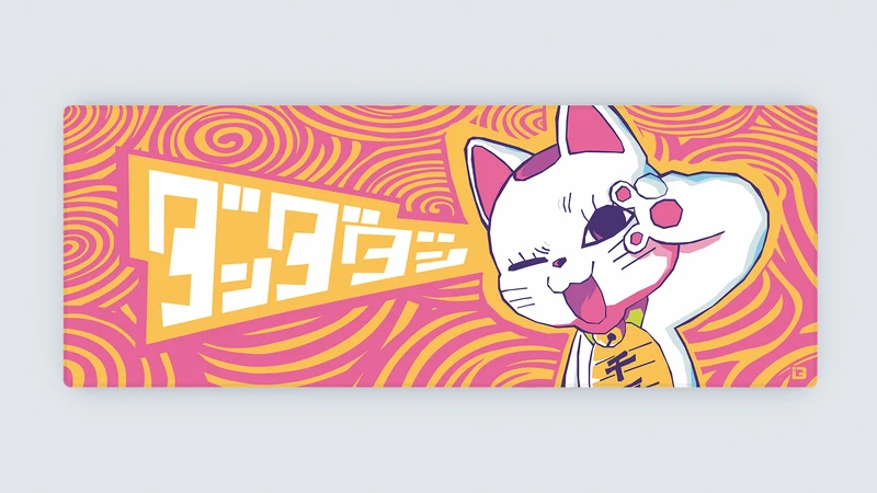 Turbo Neko