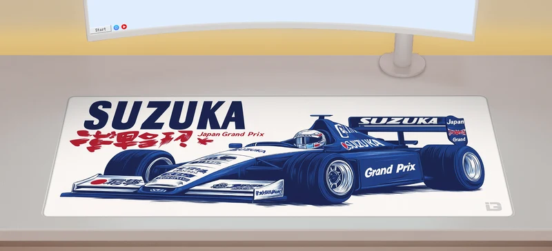 Großer Preis von Suzuka