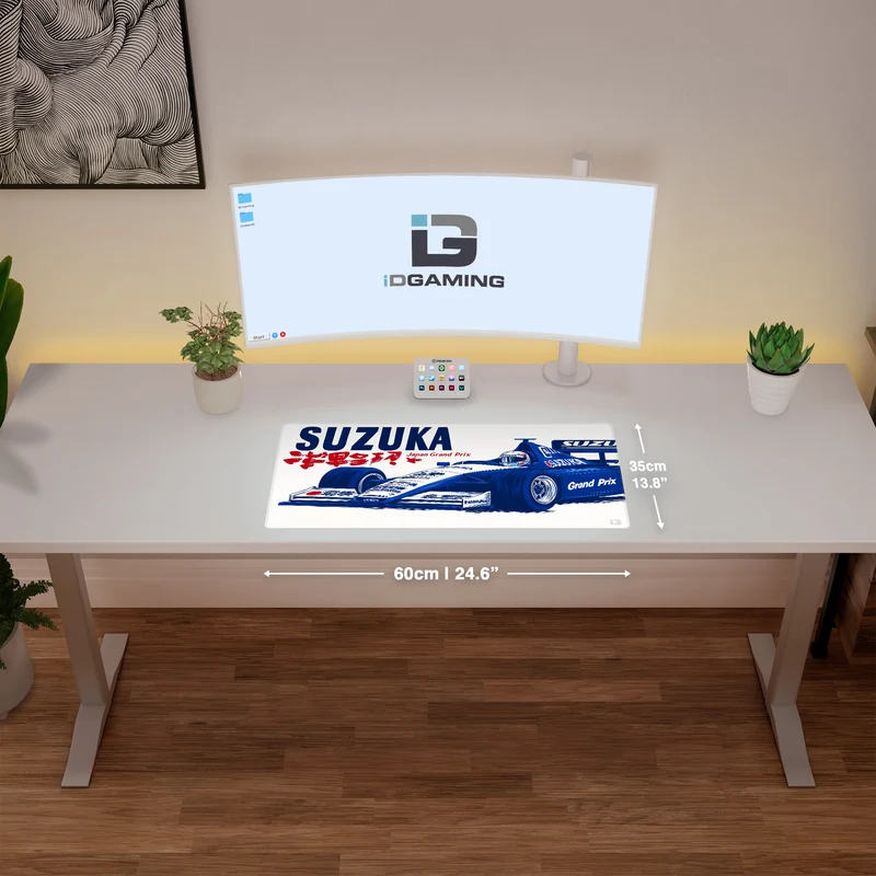 Großer Preis von Suzuka