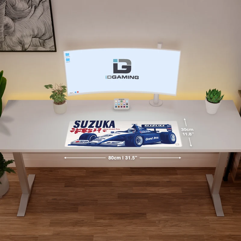 Großer Preis von Suzuka