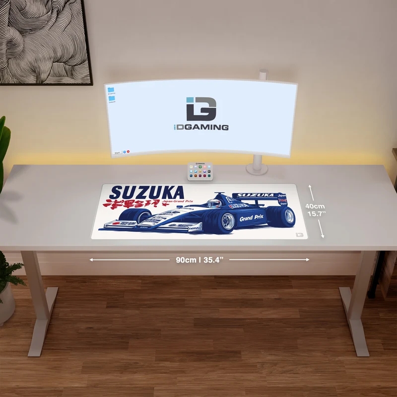 Großer Preis von Suzuka