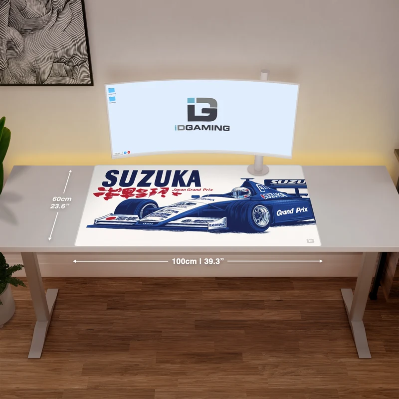 Großer Preis von Suzuka