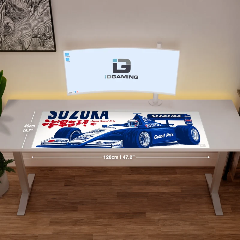 Großer Preis von Suzuka