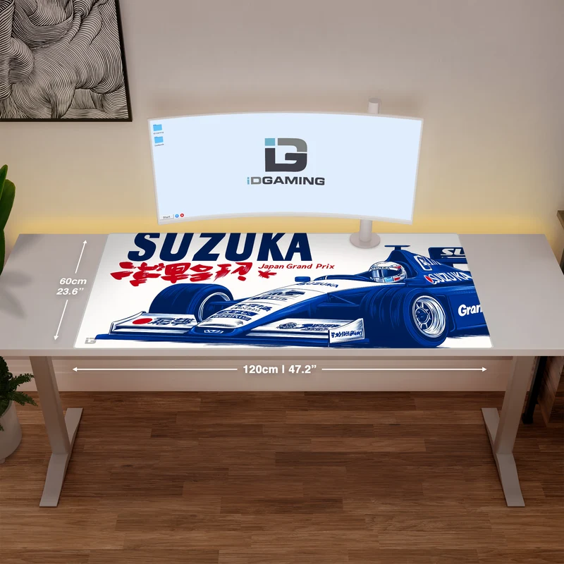 Großer Preis von Suzuka