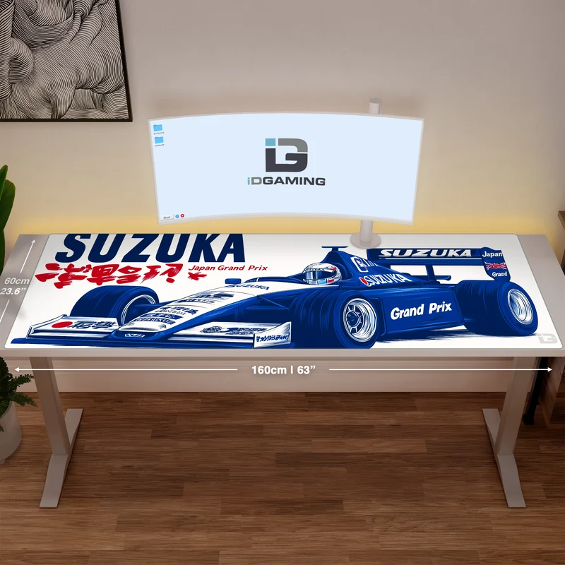 Großer Preis von Suzuka