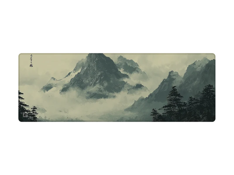 Chinesische Berge