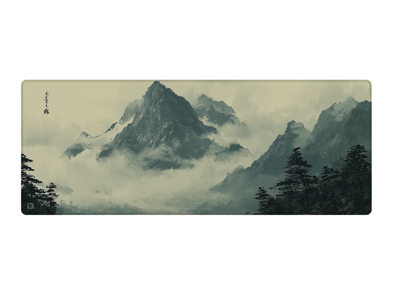 Chinesische Berge