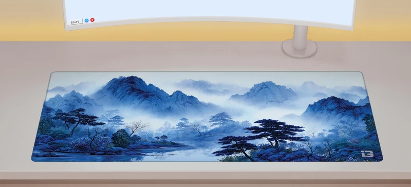 Chinesische Landschaft