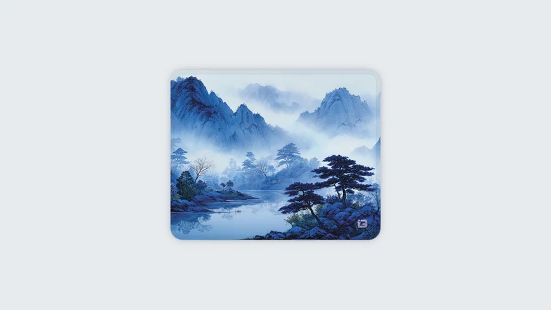 Chinesische Landschaft