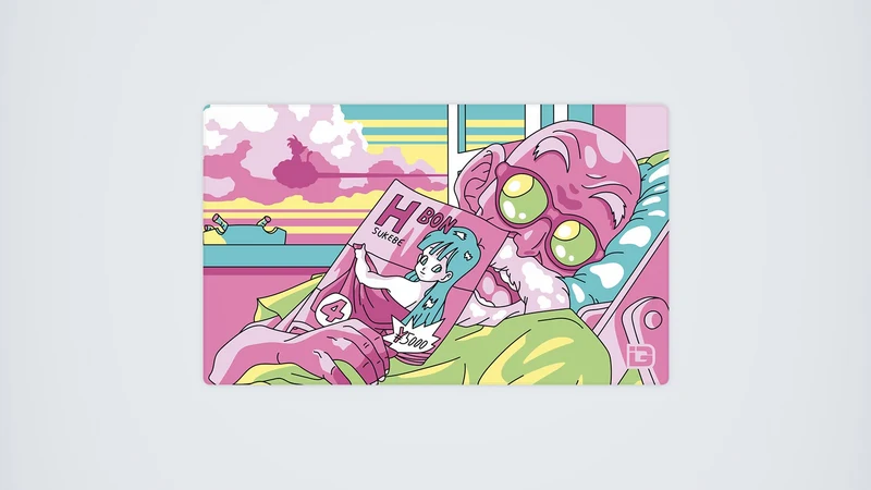 Mutendream