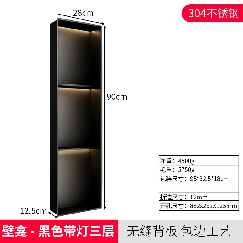 High Quality Reusable Stainless Steel Shower Room Shelf Modern Corner Mounted No Nailing Required-Wall-Mounted Bathroom Shelf