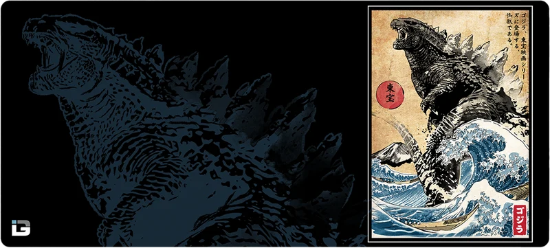König der Monster in Japan
