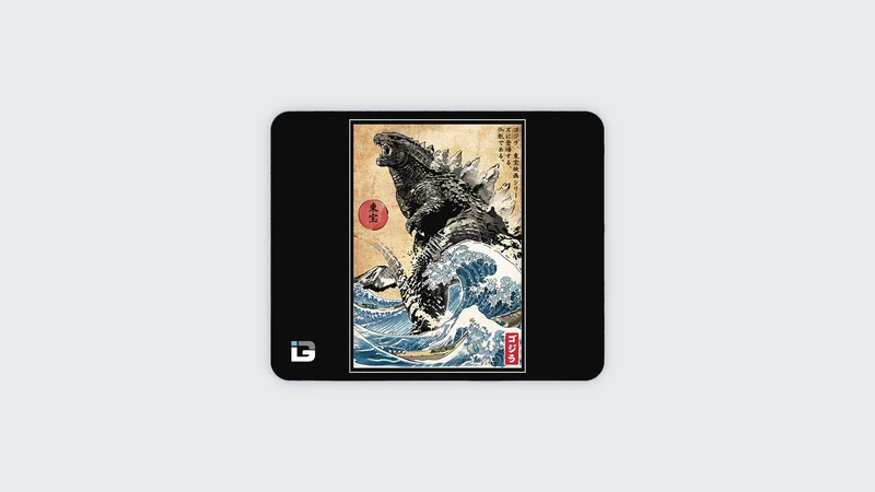 König der Monster in Japan