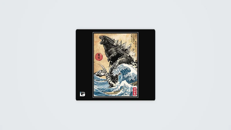 König der Monster in Japan