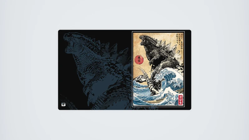 König der Monster in Japan