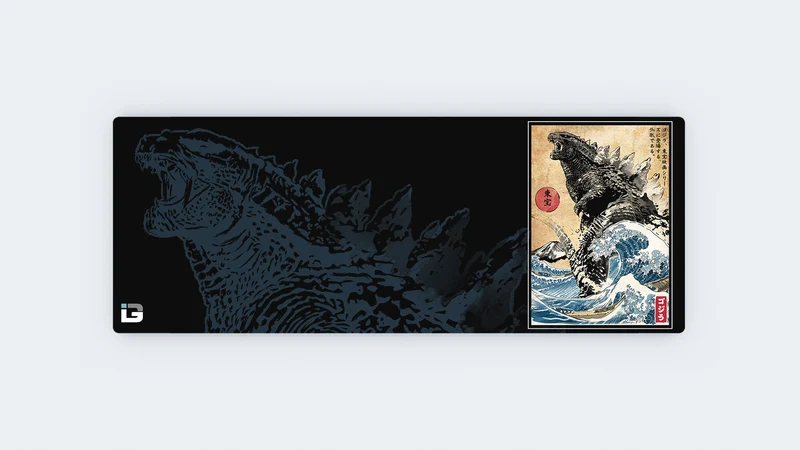 König der Monster in Japan