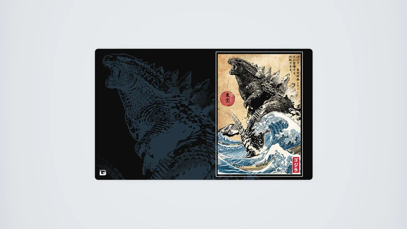 König der Monster in Japan