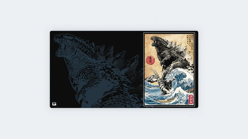 König der Monster in Japan