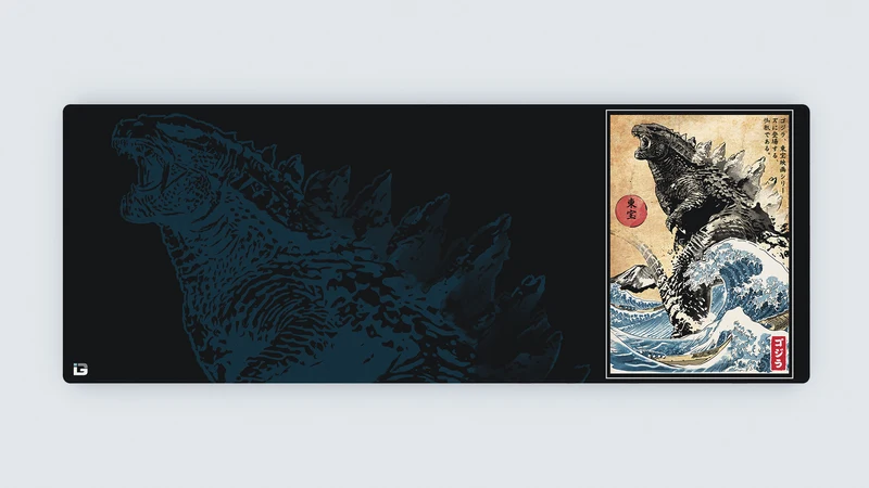König der Monster in Japan