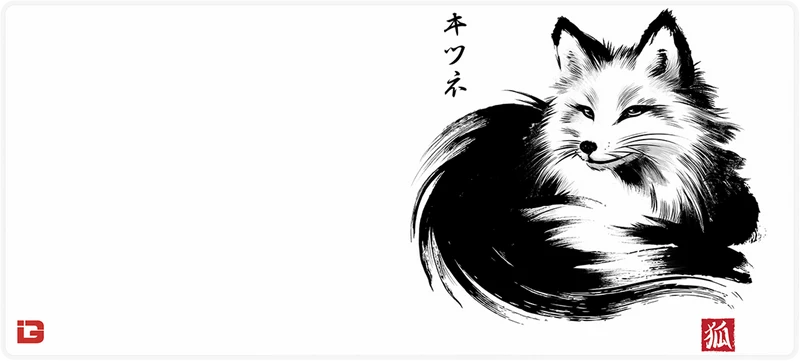 Ruhender Fuchs Sumi-e