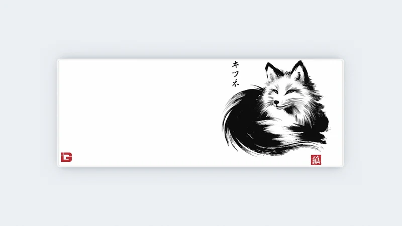 Ruhender Fuchs Sumi-e