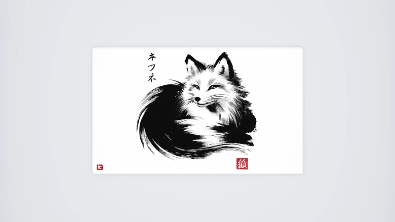 Ruhender Fuchs Sumi-e