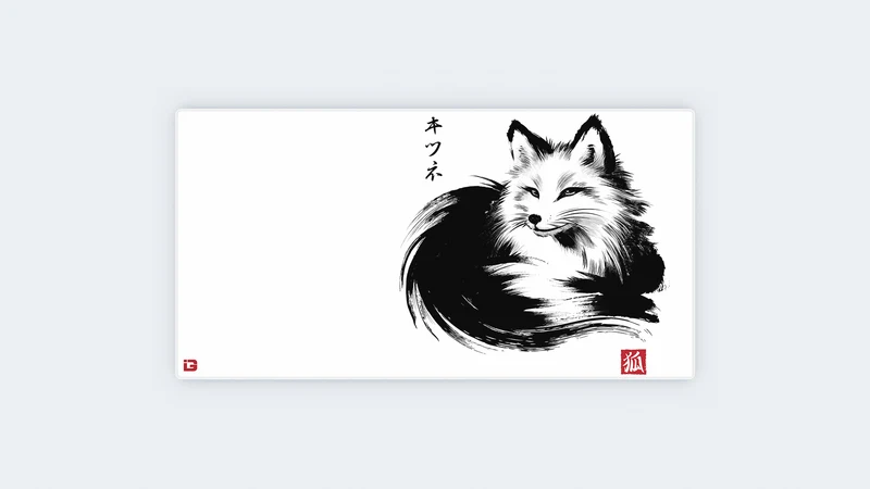 Ruhender Fuchs Sumi-e