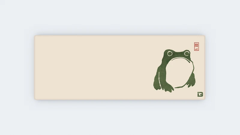 Der mürrische Frosch