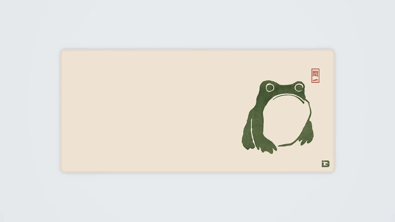 Der mürrische Frosch