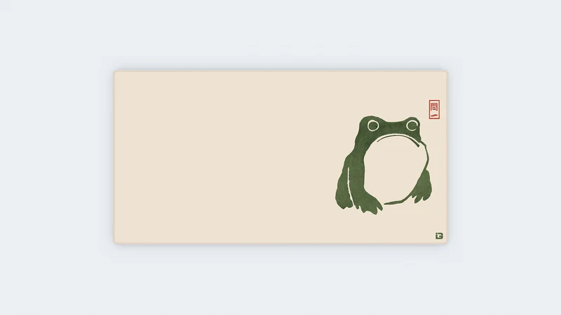 Der mürrische Frosch