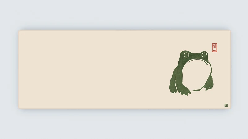 Der mürrische Frosch
