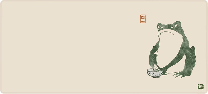 Der Frosch