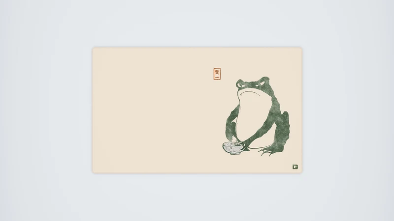 Der Frosch