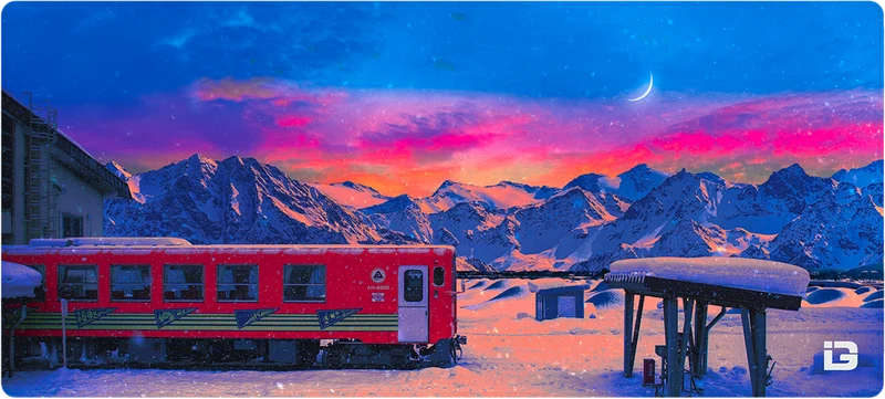 Eisreisen