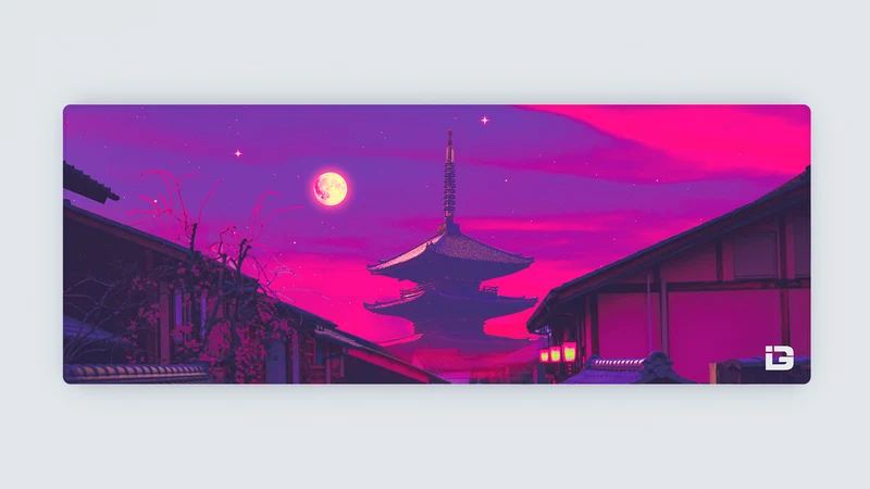 Alley Trip