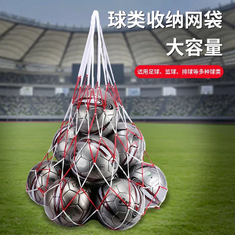 Large Capacity Basketball Mesh Bag for Easy Carrying for Sports & Entertainment